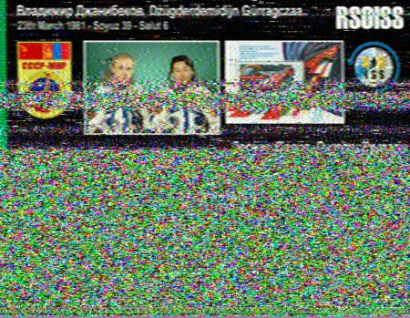 snímek SSTV